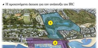 Πέντε μεγάλοι όμιλοι διεκδικούν το καζίνο ως ολοκληρωμένο τουριστικό συγκρότημα στο Ελληνικό