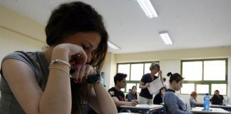 Υψηλές επιδόσεις στις Πανελλαδικές 2018 που προοετοιμάστηκαν στο πρόγραμμα Διδακτικής Αλληλεγγύης της ΚΟΔΕΠ