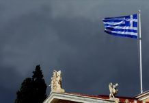 Στη μεταμνημονιακή Ελλάδα δεν θα είναι όλα ρόδινα!