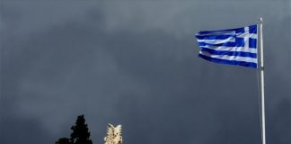 Στη μεταμνημονιακή Ελλάδα δεν θα είναι όλα ρόδινα!