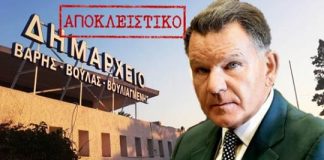 Αλέξης Κούγιας: «Σκέφτομαι να κατέβω υποψήφιος Δήμαρχος 3Β»