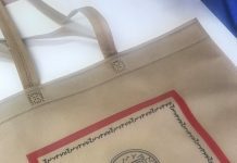 Οικολογικές τσάντες με την σφραγίδα της πόλης από τον Αντιδήμαρχο Νέας Σμύρνης Γιώργο Κρικρή