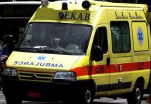 Τραγωδία χωρίς τέλος στην Άνω Γλυφάδα. 17χρονη “βούτηξε” από ταράτσα πολυκατοικίας