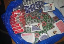 Πως “ξετρύπωσε” η ομάδα ΔΙ.ΑΣ την “γιάφκα” με το παράνομο καζίνο στη Καλλιθέα. Το κυνηγητό στη Δημοσθένους.