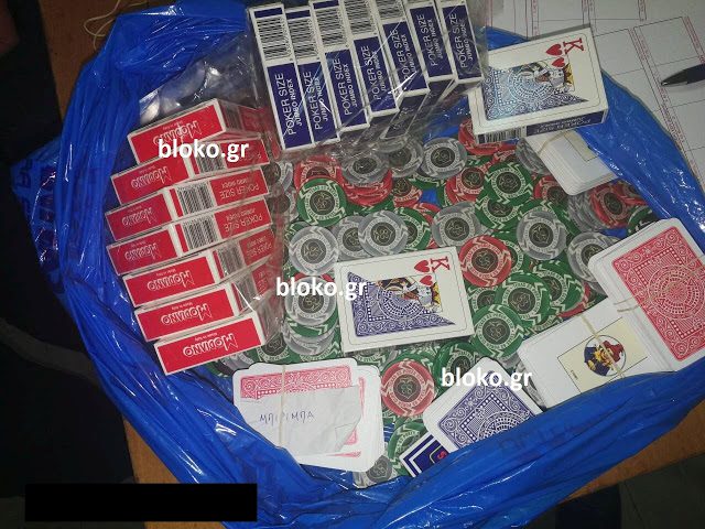 blok