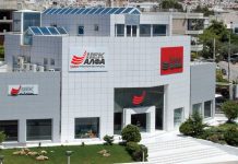 Το μέλλον σου είναι εδώ: ΙΕΚ ΑΛΦΑ Γλυφάδας!