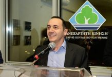 Ανοιχτό το ενδεχόμενο να μην είναι εκ νέου υποψήφιος Δήμαρχος ο Σπύρος Πανάς