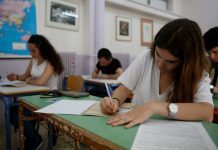 Αλλάζουν οι πανελλαδικές . Πως θα εισάγονται σε Α.Ε.Ι /ΤΕΙ. Ειδικές εξετάσεις για το απολυτήριο Λυκείου. Και σχολές χωρίς εξετάσεις