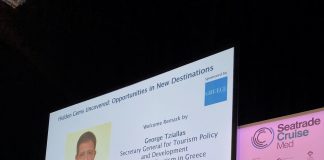 Μεγάλες προοπτικές ανάπτυξης για την ελληνική κρουαζιέρα 2019-2021.