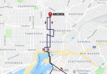 Ξεκίνησε δρομολόγιο της δημοτικής συγκοινωνίας Πειραιά, με αφετηρία την Ε΄ Δημοτική Κοινότητα