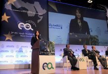 Πρόσκληση για την αξιοποίηση των επενδυτικών ευκαιριών στον τουρισμό απηύθυνε η Υπουργός Τουρισμού Έλενα Κουντουρά