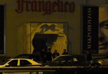 “Λουκέτο” για φορολογικές παραβάσεις σε νυχτερινό κέντρο στη παραλιακή . Στα κρύα του λουτρού έμειναν Σ. Γονίδης, Ν. Μαρκόπουλος