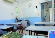 Με την αρωγή των Κέντρων Ξένων Γλωσσών και των Φροντιστηρίων Μέσης Εκπαίδευσης πραγματοποιείται η δράση «Κοινωνικό Φροντιστήριο» για την σχολική χρονιά 2018-2019