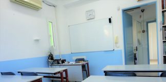 Με την αρωγή των Κέντρων Ξένων Γλωσσών και των Φροντιστηρίων Μέσης Εκπαίδευσης πραγματοποιείται η δράση «Κοινωνικό Φροντιστήριο» για την σχολική χρονιά 2018-2019