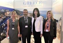 Επενδυτική αξιοποίηση της μαρίνας Αλίμου κ.α . Εθνική στρατηγική η ανάπτυξη του θαλάσσιου τουρισμού και των μαρινών