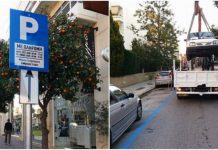 Τι προτείνουν οι επαγγελματίες για την ελεγχόμενη στάθμευση στο Ελληνικό