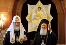 “Ιερός Πόλεμος”: διακόπτει κάθε δεσμό με το Φανάρι η Ρωσική Εκκλησία