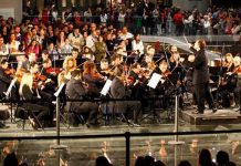 Συναυλία από το Πρότυπο Μουσικό Κέντρο Πειραιά με ελεύθερη είσοδο