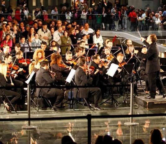 Συναυλία από το Πρότυπο Μουσικό Κέντρο Πειραιά με ελεύθερη είσοδο