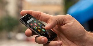 Smartphones – «νάνοι» . Η νέα τάση