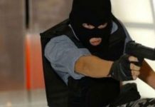 Ένοπλη ληστεία στο “Σκλαβενίτη” στην Αργυρούπολη