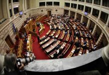 Στη Βουλή η τροπολογία για καζίνο στο Ελληνικό