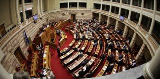 Στη Βουλή η τροπολογία για καζίνο στο Ελληνικό