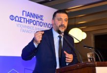 Ο Γιάννης Φωστηρόπουλος στο Π. Φάληρο ανακοίνωσε την υποψηφιότητα του (video)