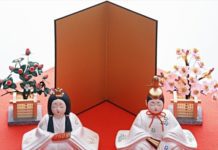 Παιχνίδια και παραδοσιακές κούκλες από την Ιαπωνία στο Π. Φάληρο