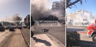 Συναγερμός στην Λ. Βουλιαγμένης. Έκρηξη σε παρκινγκ. Στις φλόγες τυλίχτηκαν 4 αυτοκίνητα. Ένας τραυματίας (video)