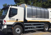 Νέο απορριμματοφόρο στη μάχη της καθαριότητας για το Δήμο Αλίμου