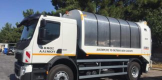 Νέο απορριμματοφόρο στη μάχη της καθαριότητας για το Δήμο Αλίμου
