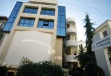 Ορκωμοσία Δημοτικού Συμβουλίου Γλυφάδας