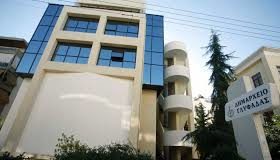 Ορκωμοσία Δημοτικού Συμβουλίου Γλυφάδας