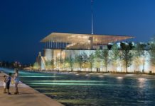 Αύγουστος για παιδιά στο Ίδρυμα Σταύρος Νιάρχος .