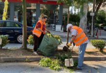 Προσλήψεις για την καθαριότητα στο Δήμο Αλίμου