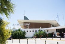 Εργαστήρια Επαγγελματικής Συμβουλευτικής σε Βούλα Βάρη Βουλιαγμένη