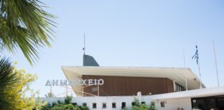 Εργαστήρια Επαγγελματικής Συμβουλευτικής σε Βούλα Βάρη Βουλιαγμένη