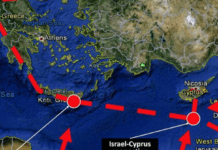 Κρίσιμες συναντήσεις και κομβικές εξελίξεις τον Ιανουάριο για ενεργειακά , Ελληνοτουρκικά