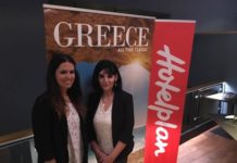 Η Ελλάδα πρωτοστατεί στο θερινό πρόγραμμα 2020 του Hotelplan Ελβετίας