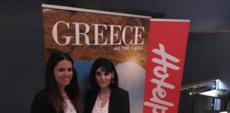 Η Ελλάδα πρωτοστατεί στο θερινό πρόγραμμα 2020 του Hotelplan Ελβετίας