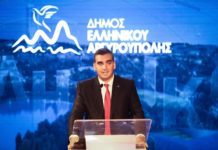 Σκληρή απάντηση του Δήμαρχου Ελληνικού-Αργυρούπολης Γ. Κωνσταντάτου στον Ανδρέα Κονδύλη για Ελληνικό.