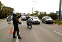 Κυκλοφοριακές ρυθμίσεις μέχρι 21 Δεκεμβρίου στη Παραλιακή σε Γλυφάδα, Βούλα , Βάρη , Βουλιαγμένη