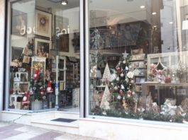 Βραβεύονται οι καλύτερα στολισμένες βιτρίνες καταστημάτων στη Καλλιθέα