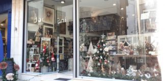 Βραβεύονται οι καλύτερα στολισμένες βιτρίνες καταστημάτων στη Καλλιθέα