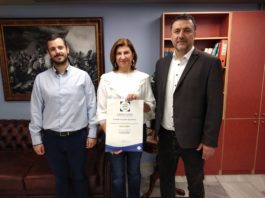 Σημαντική βράβευση του Δήμου Παλαιού Φαλήρου για την δράση ΒΙΒΛΙΟΠΕΡΙΠΑΤΟΣ