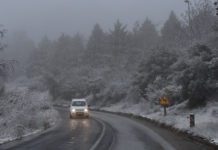 Τι να προσέξετε με το νέο κύμα κακοκαιρίας . Σε ετοιμότητα η Περιφέρεια Αττικής
