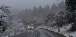 Τι να προσέξετε με το νέο κύμα κακοκαιρίας . Σε ετοιμότητα η Περιφέρεια Αττικής