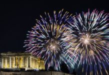 Ο πλανήτης υποδέχτηκε το 2020. Μεγάλες γιορτές σε όλη την Ελλάδα (φωτό)