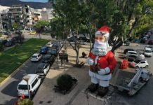 Αnti covid δεκάμετρος Άγιος Βασίλης στη Γλυφάδα